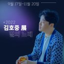 별노래클럽 이미지