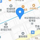 부엉이산장 범계점 이미지