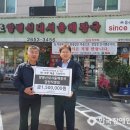 양평서울해장국 이미지