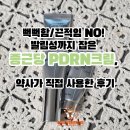 청주가장큰약국 이미지