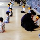 신성검도관 이미지