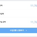 파인애드 네이버블로그