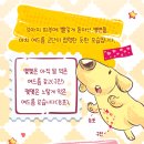 더힐동물병원 이미지