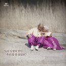 CGV대구 8관 이미지