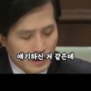 소득격차에 대해 일침하는 성재기형님 - 남녀평등 토론회 나가서 페미 줘패버리고 압살한 여기자 이미지