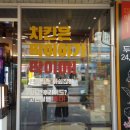 평촌주공상가 앞 이미지