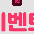 스튜디오에디토 이미지