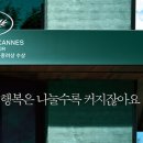 경주한옥마을 이미지