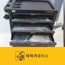 타이거모터스 이미지