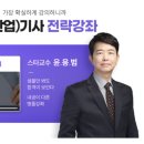 현명축산;현명이네