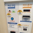 서광세탁소 이미지