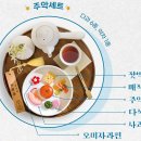 생과방 이미지