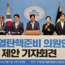 더열린의원 이미지