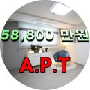 응암인테리어 이미지
