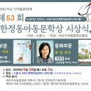 ABC행복학습센터 ABC홀 이미지