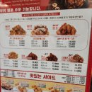 60계전북전주 이미지