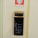 한아름비디오 이미지