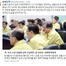 속초·고성 산불에 나경원 "靑사람 보기 쉬운가"..지역구 의원도 안보 '발목' 이미지