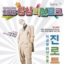 KT&G상상마당논산 이미지