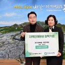온뜨레피움어린이집 이미지