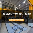 창원대로18번길 이미지