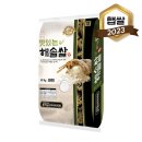 경기 농산 이미지