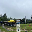 출렁다리농산물 이미지