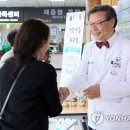 속플러스내과의원 이미지