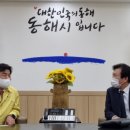 라라코리아인터내셔날(주) 이미지