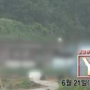 상덕농장 이미지