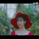 남양식물원
