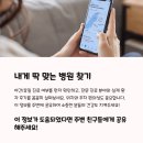 서정출이비인후과의원 이미지