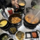 일구구삼고기 네이버블로그