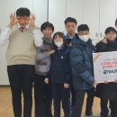 원일중학교 이미지