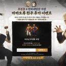 프리미어바이오(주) 이미지