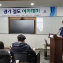 경기산전 이미지