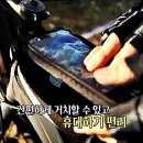트러스트리 네이버블로그