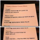 갈리나데이지 네이버블로그