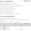 남부권 코스 네이버블로그
