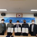 유진푸드