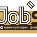 잡스기획
