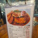 장수갈비 | 자양동 맛집 건대역 건대입구 고기집 장수숯불갈비 내돈내산