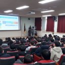 한림공업고등학교 이미지