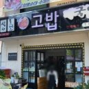 포르피노세번째이야기 이미지