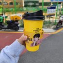 컴포즈반포삼호가든점