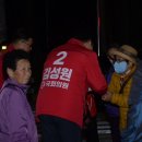 신산4리 이미지