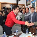 교로2리 마을회관 이미지