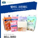 이츠펫 광혜원점 이미지