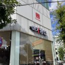 광산구-126 이미지