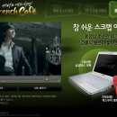 프렌치 페이지 이미지